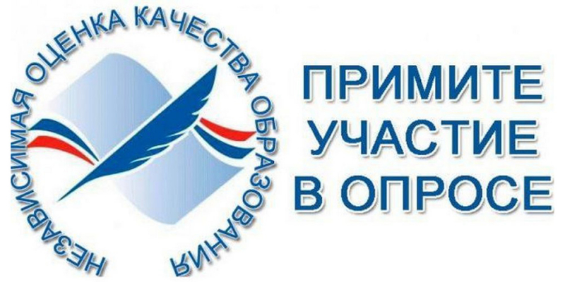 https://bus.gov.ru/qrcode/rate/413176?agencyId=68725