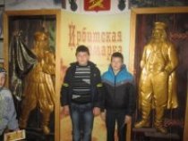 Музей народного быта